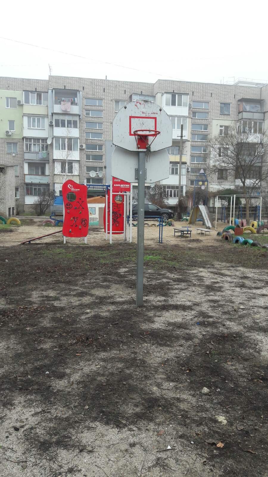 ...